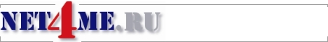 net4me linux network and web technology